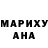 Canna-Cookies конопля Ary Rojas