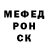 Метадон мёд Alina Prymak