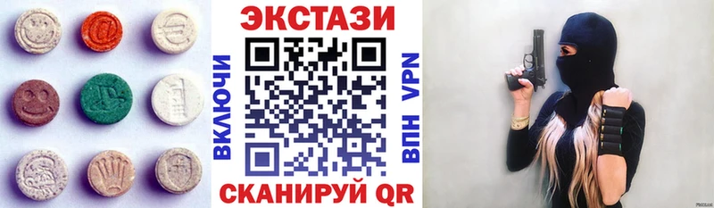 ЭКСТАЗИ Punisher  даркнет формула  Светлый  kraken ссылки 
