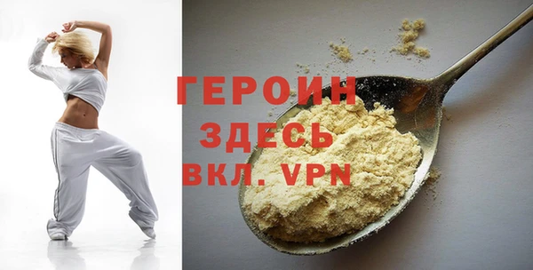 гашиш Аркадак