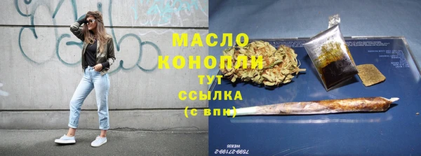 СК Армянск