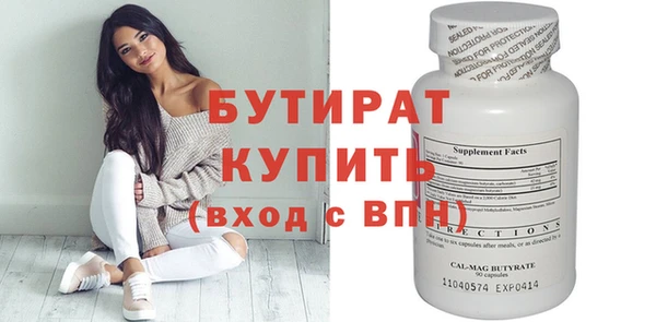 гашиш Аркадак