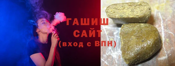 гашиш Аркадак