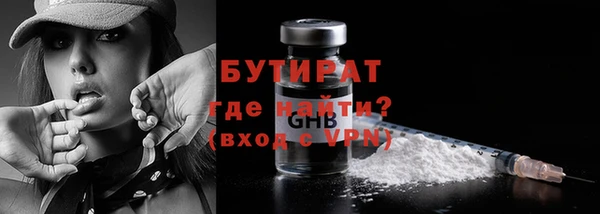 гашиш Аркадак