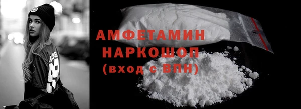 гашиш Аркадак