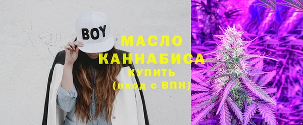 СК Армянск