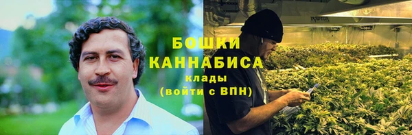 СК Армянск