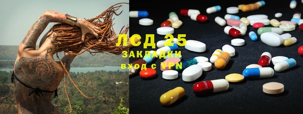 гашиш Аркадак