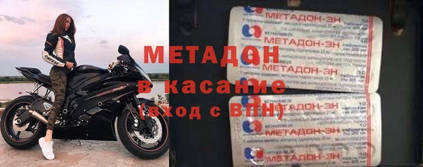 гашиш Аркадак