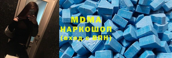 сатива Арсеньев