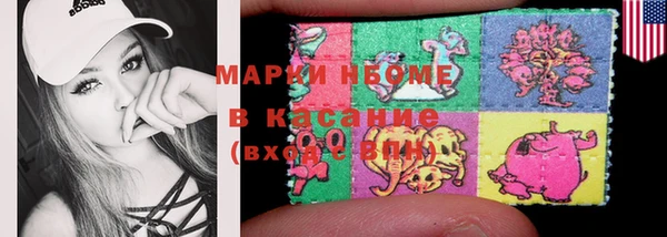 СК Армянск