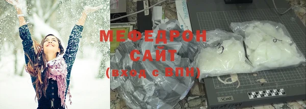 гашиш Аркадак