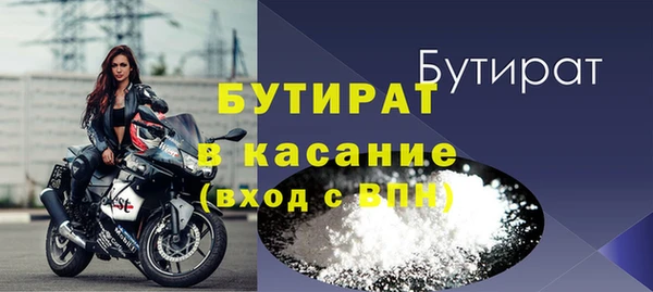 СК Армянск