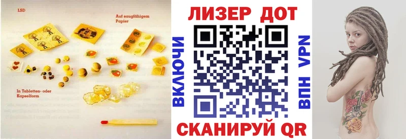 цены   Светлый  ЛСД экстази ecstasy 