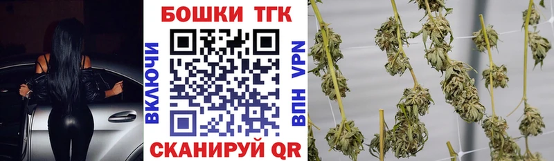 Бошки марихуана AK-47  цены   Светлый 
